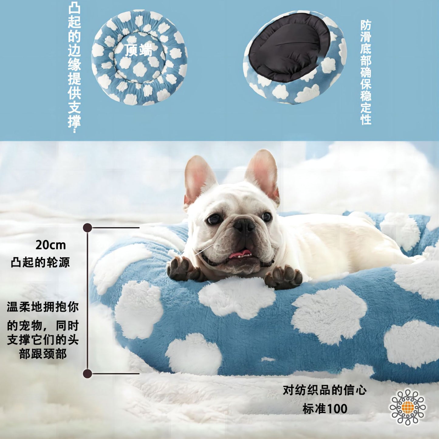 Dog house cat house pet round cat house four seasons universal warm pet house