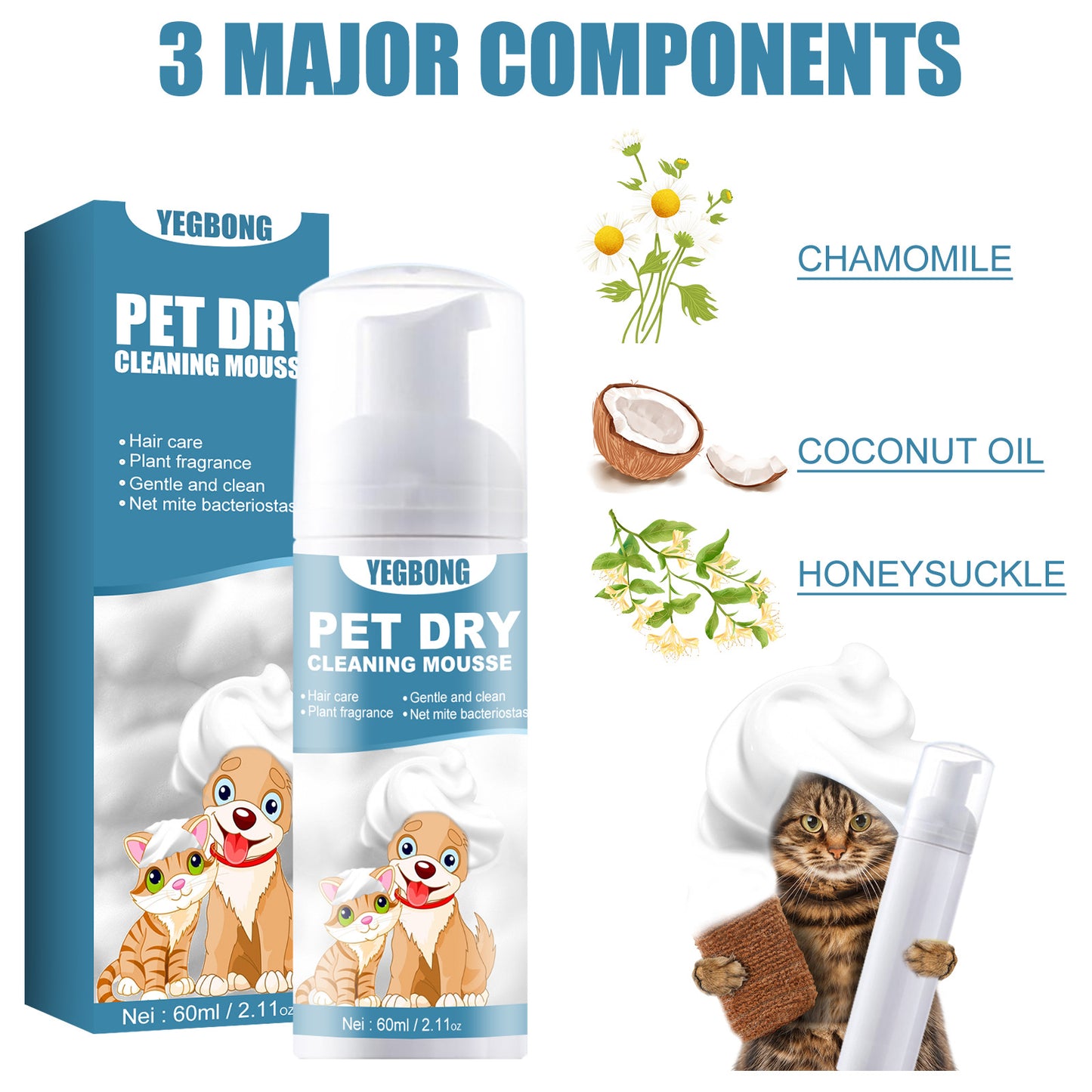 Yegbong Pet Dry Cleaning Foam Cat Dog Shower Gel Puppy Dog Disposable Deodorant